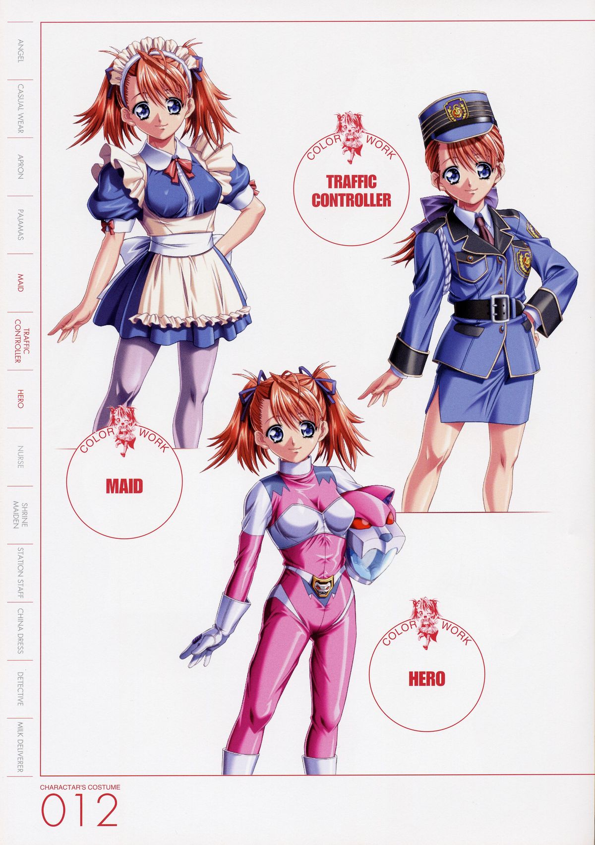 ANGELIUM -ときめきlove god- 原画集 page 12 full