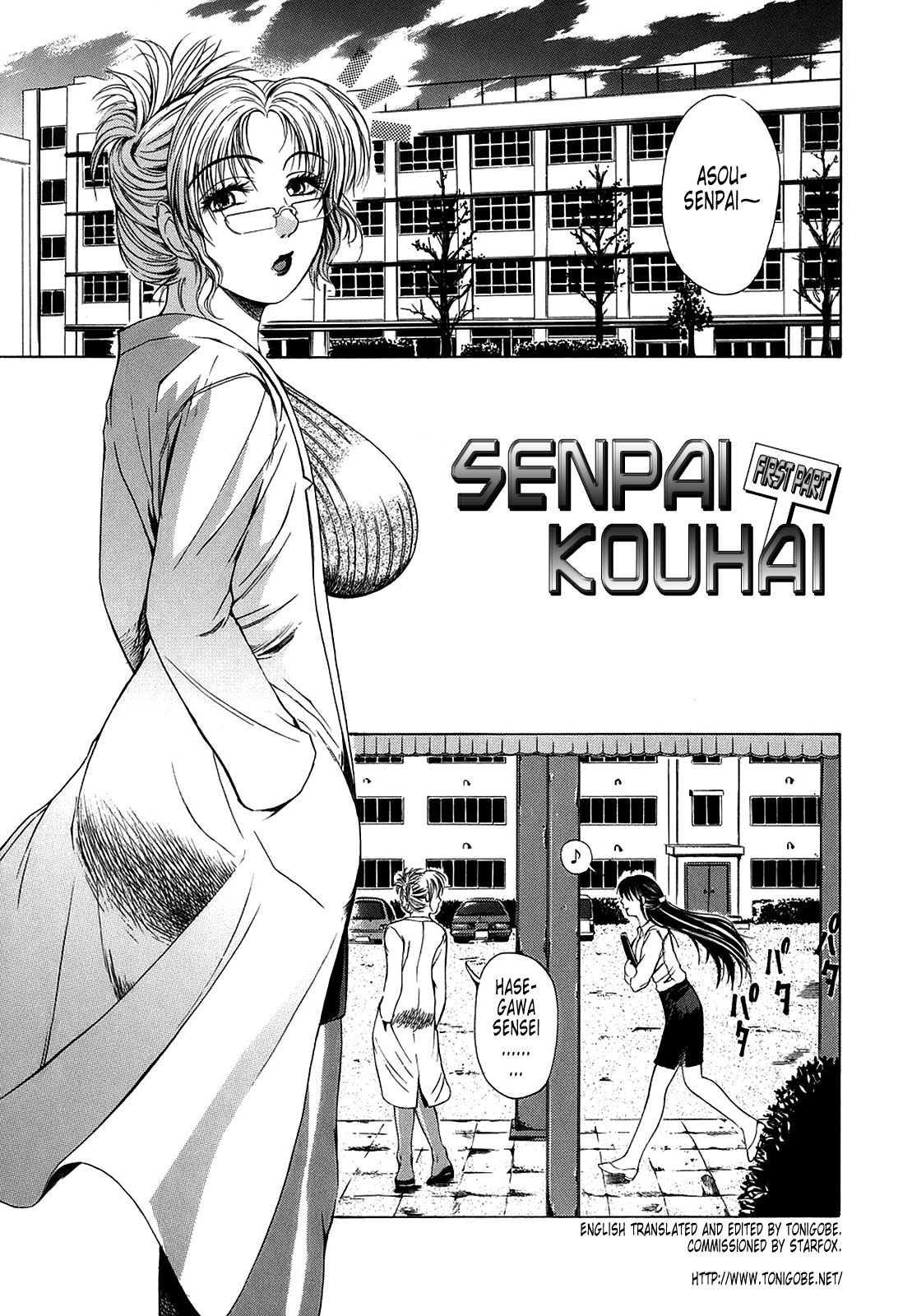 Re-Start page 11 full