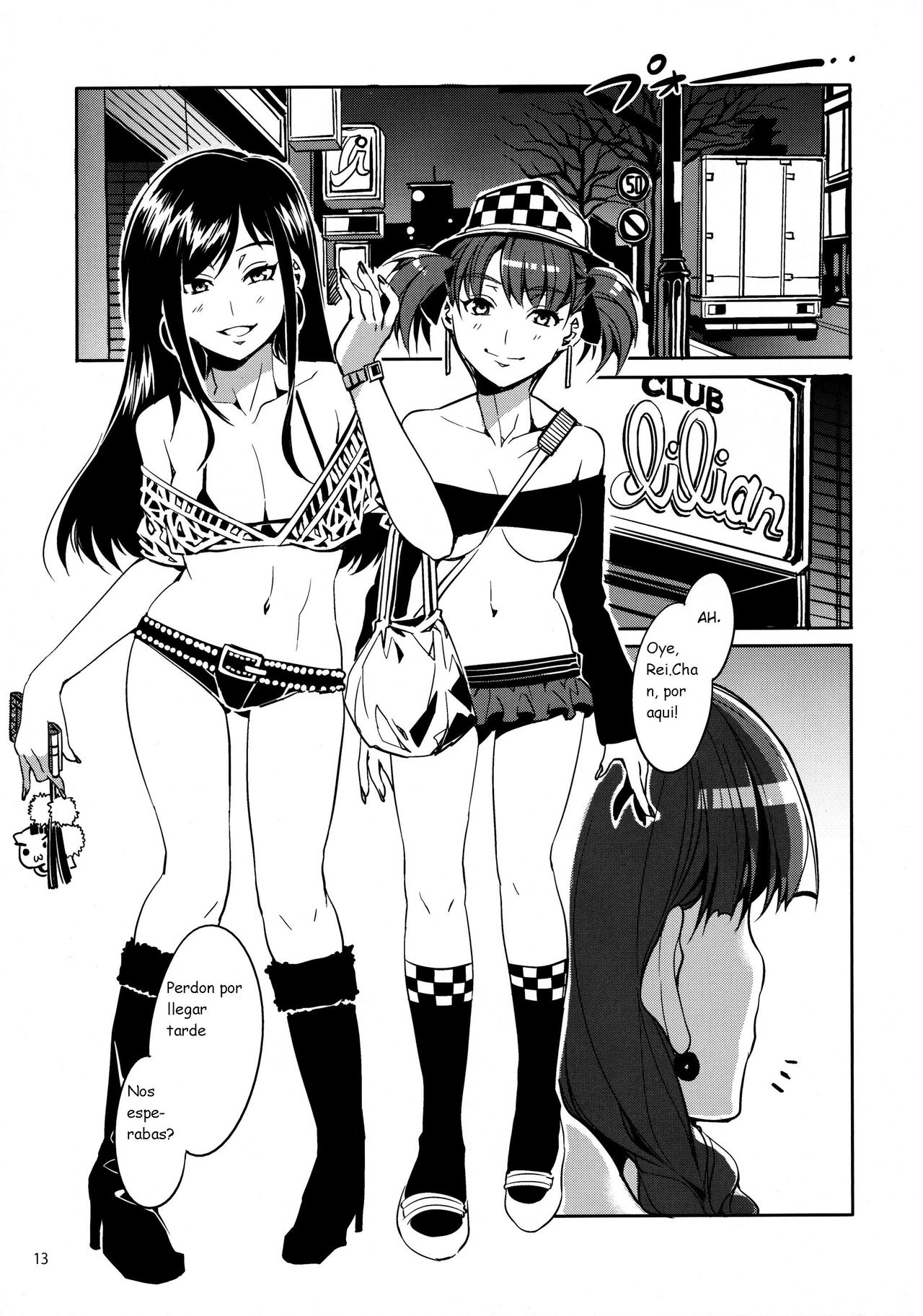 Maria-sama ga Miteru Baishun 4 page 10 full