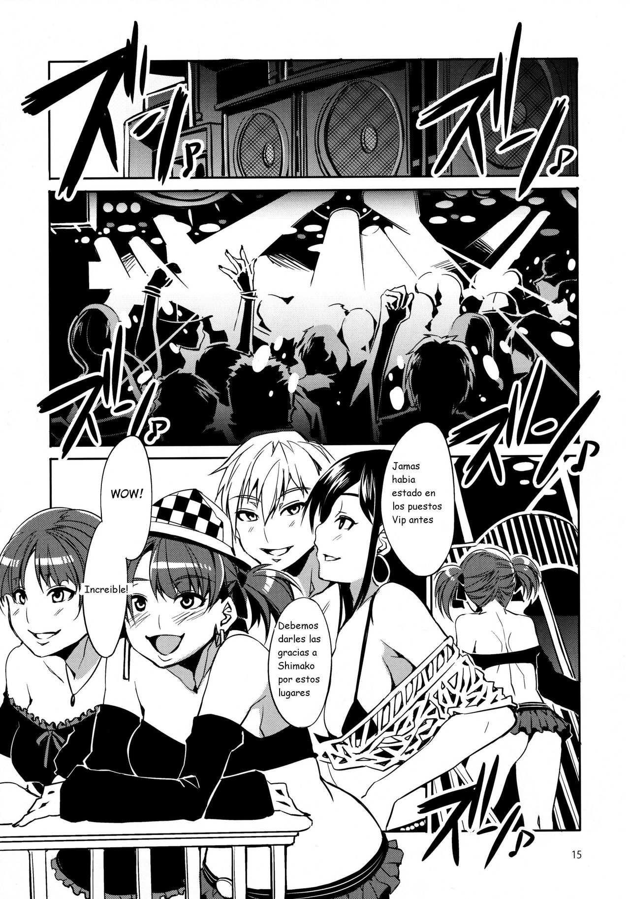 Maria-sama ga Miteru Baishun 4 page 12 full