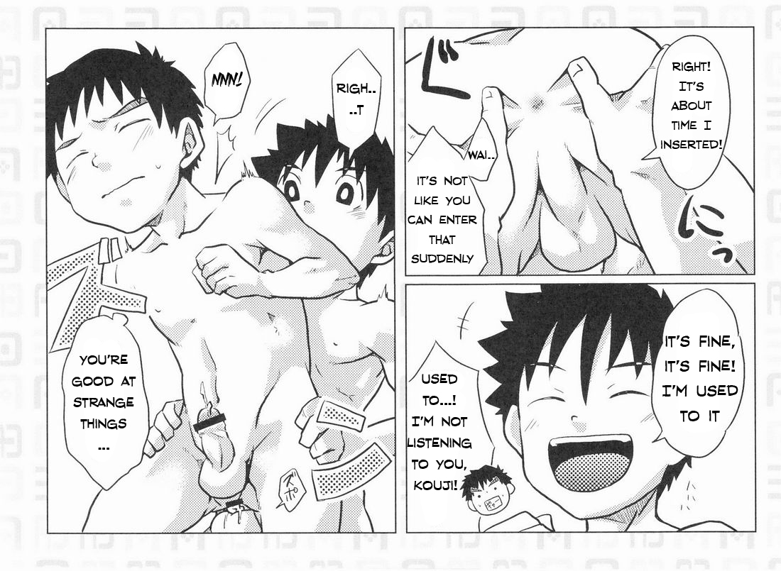 ABO Shiki O kata danshi no tennen emaki page 11 full