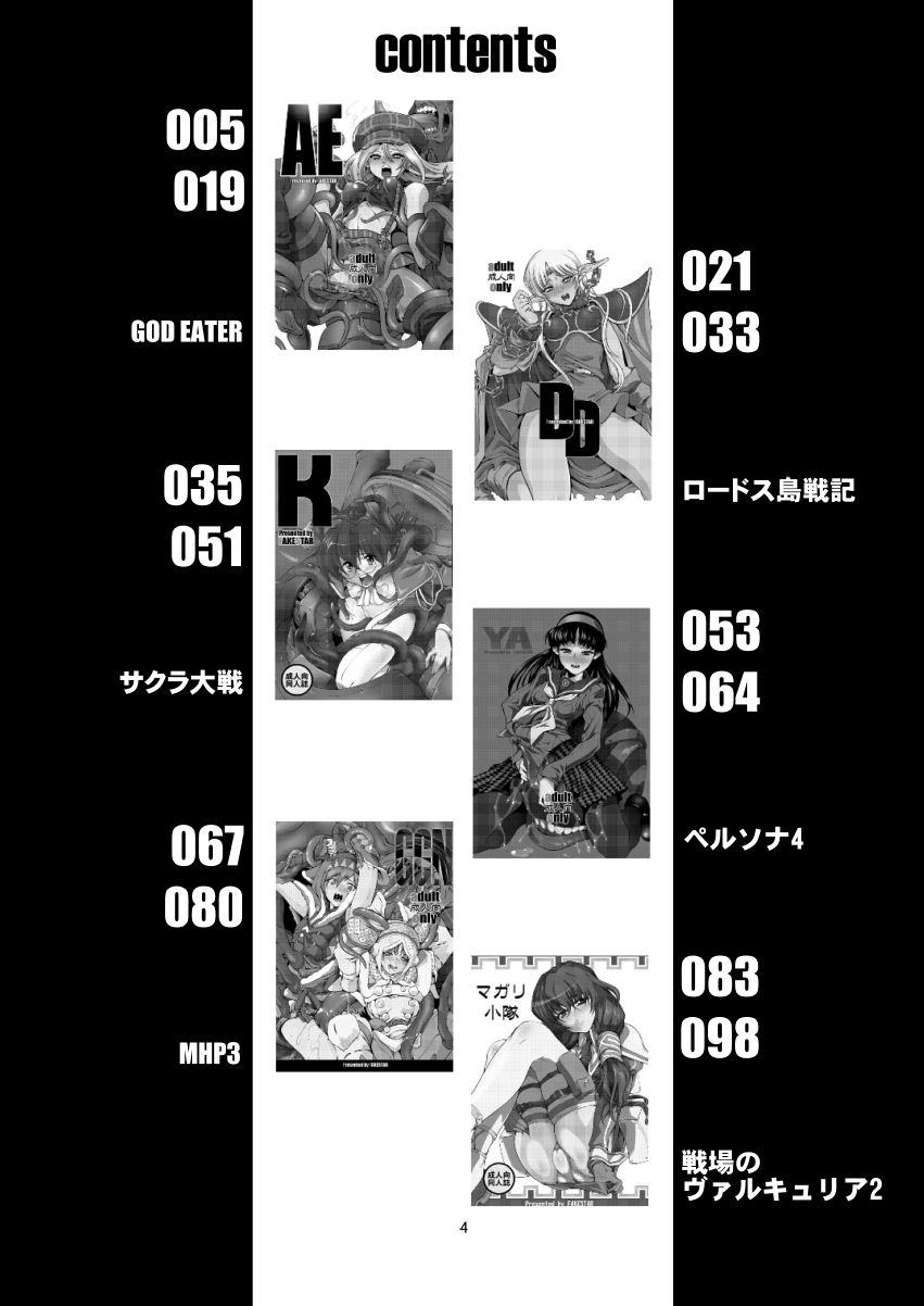 FD2 page 3 full
