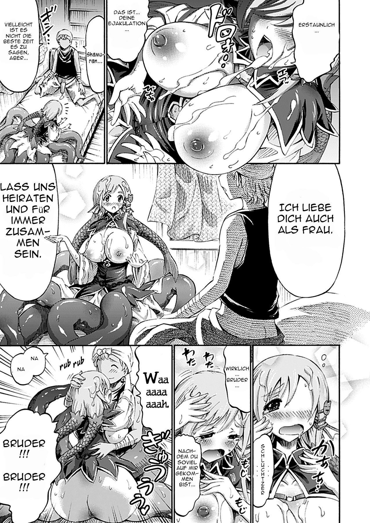 Imouto wa Sukyura-tsu Musume | My Younger Sister is a Scylla page 11 full