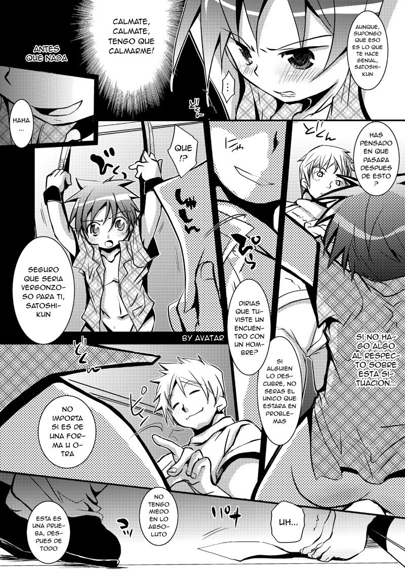 Kyouikuteki Shidou page 11 full