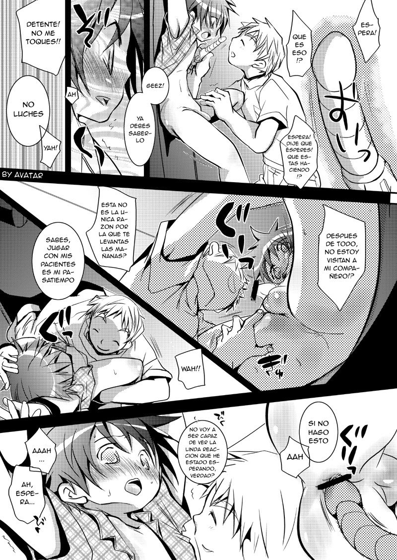 Kyouikuteki Shidou page 12 full