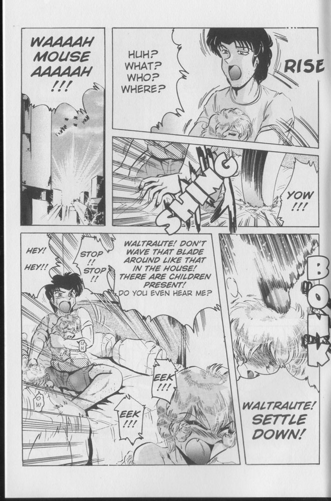 Nipple magician vol 1 issue 4 page 5 full