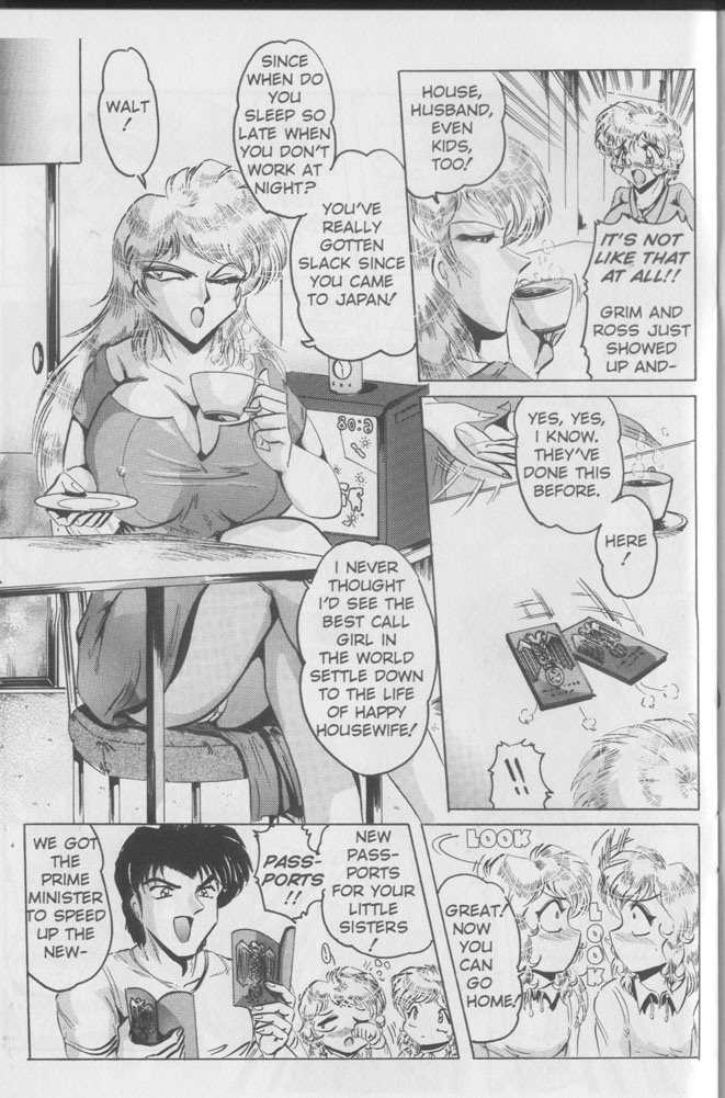 Nipple magician vol 1 issue 4 page 7 full