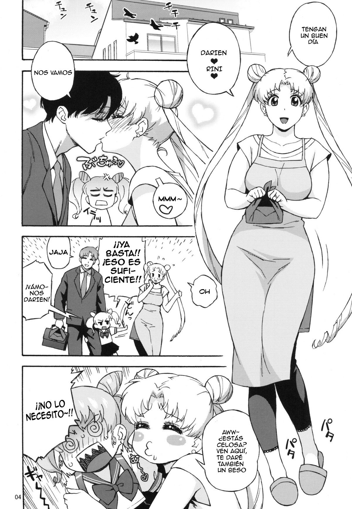 DELI Ii Usagi | Delicioso Manjar Serena page 3 full