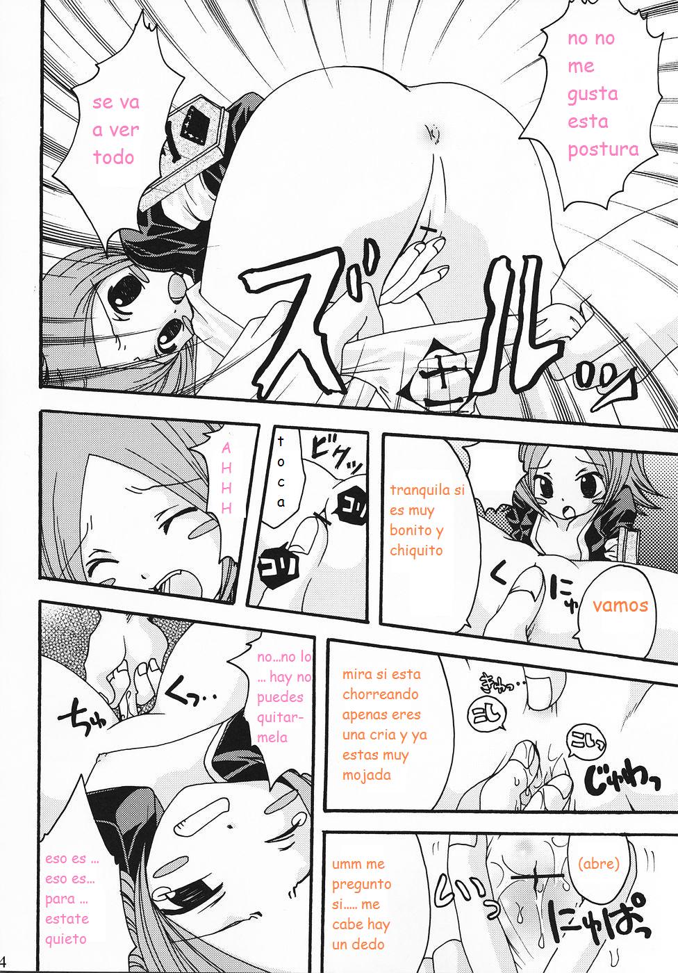 Kusajishi Yachiru no Kuishinbou! Banzai - Page 11 - Comic Porn XXX