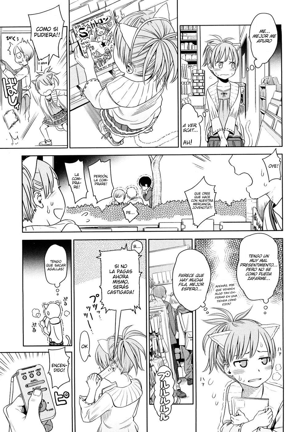 Japanese Preteen Suite page 12 full