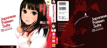 [Higashiyama Show] Japanese Preteen Suite [Spanish] [TUIII] cover