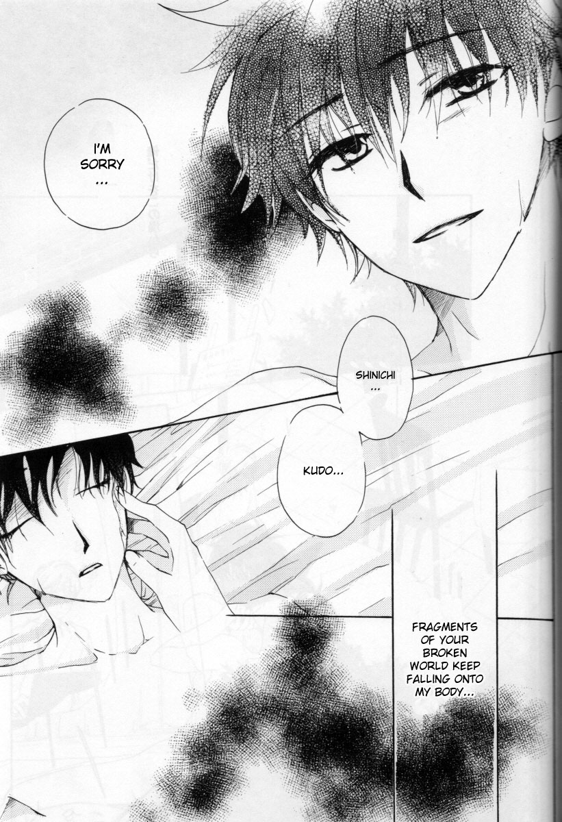 AoNoAo1 page 11 full