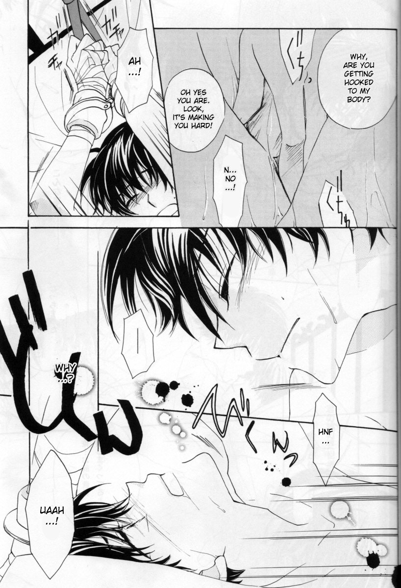 AoNoAo1 page 9 full