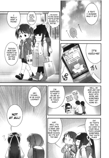 [Ogu] Itsumi-chan vs BB-tama | Itsumi-chan vs BB Ammo [English] [Tiramisu+Lunatic2] cover