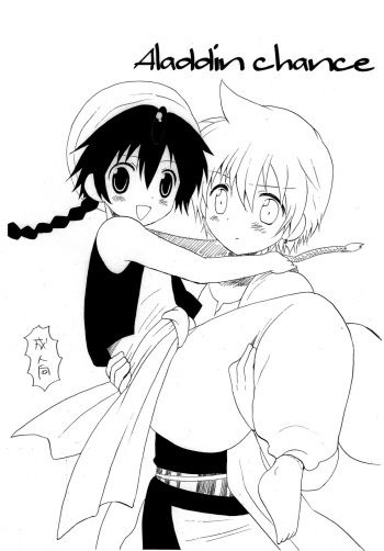 [Kuruguru DNA (Hoshiai Hiro)] Aladdin Choice (Magi) cover