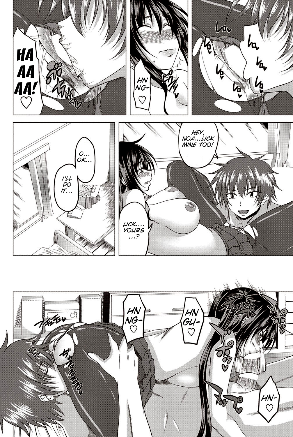 Noa pan life page 10 full