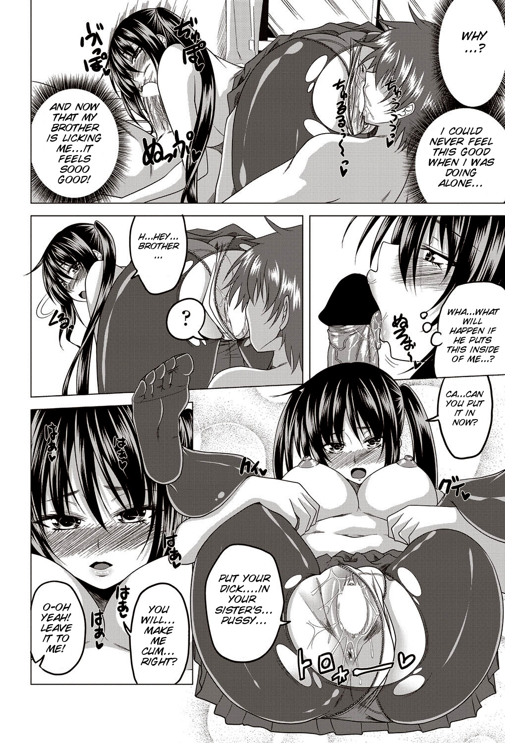 Noa pan life page 12 full