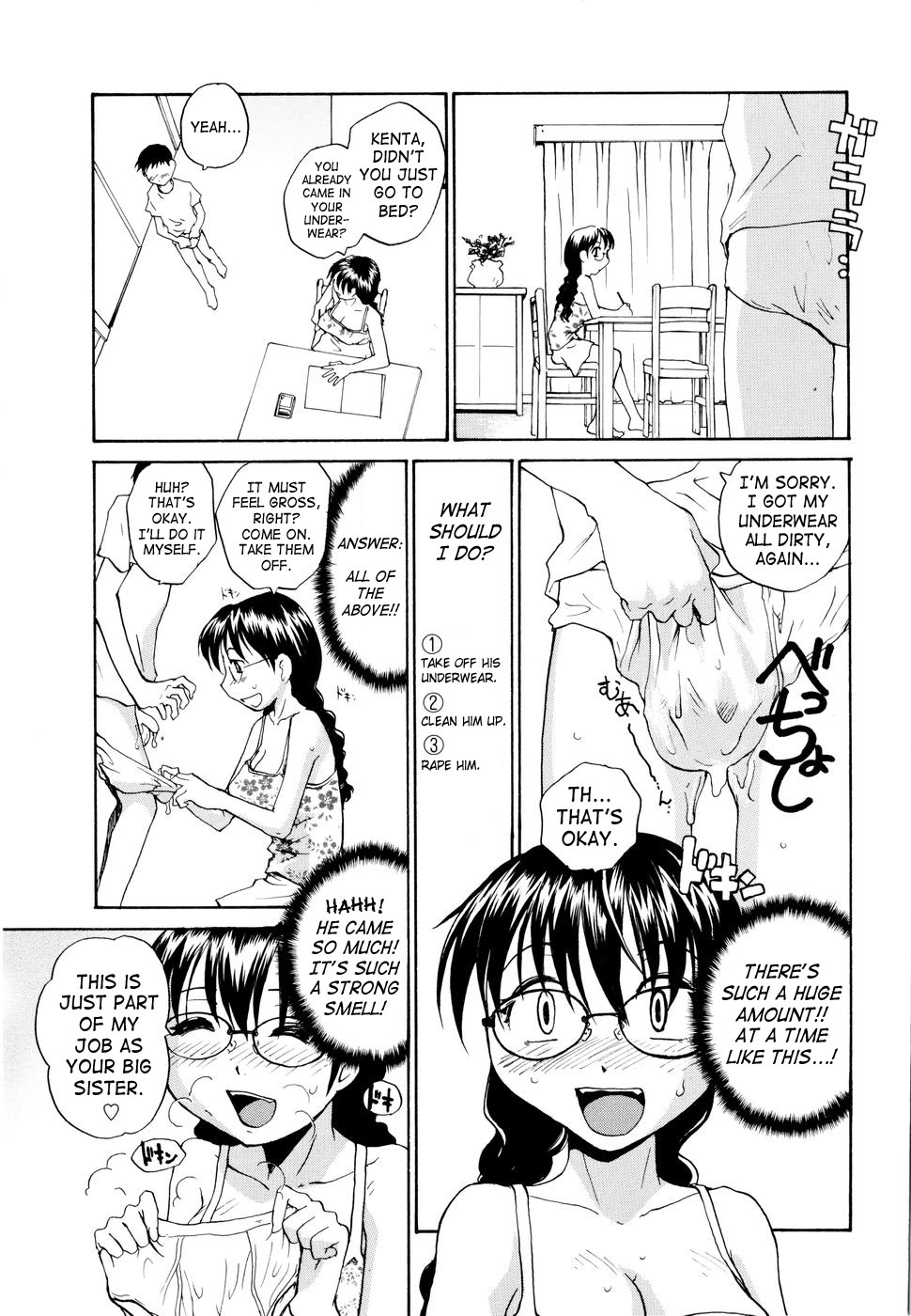 Daijoubu? Onee-chan | Is This Okay, Onee-chan? page 7 full