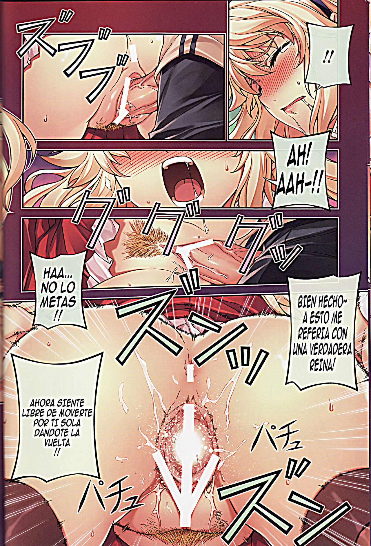 CROSS MAKE 2011 WINTER ch. 1 page 12 full