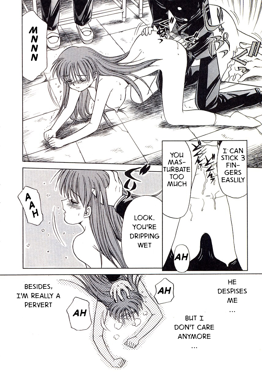 Graduation party page 11 full