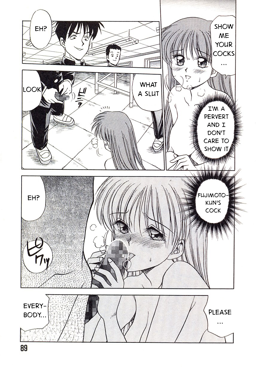 Graduation party page 12 full