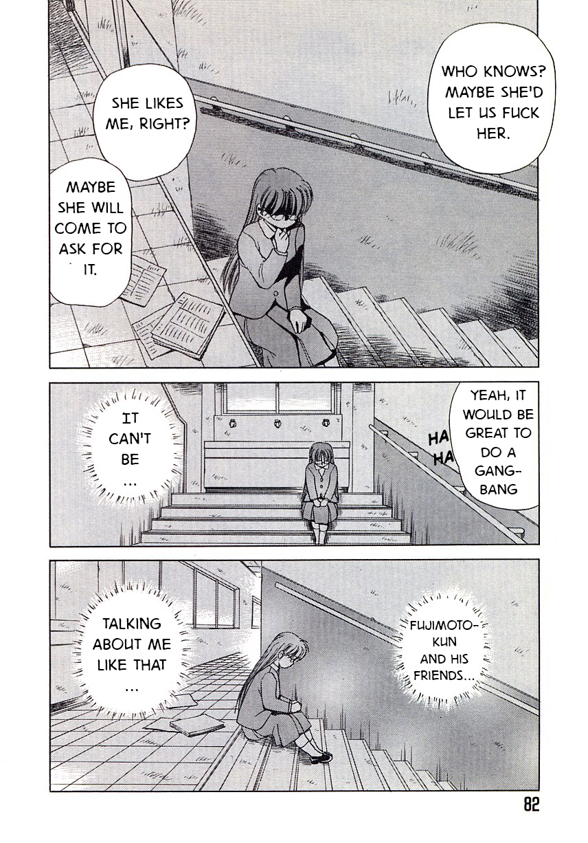 Graduation party page 5 full
