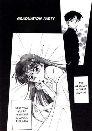 [Caramel Dow] Graduation party [English] [Munyu] cover