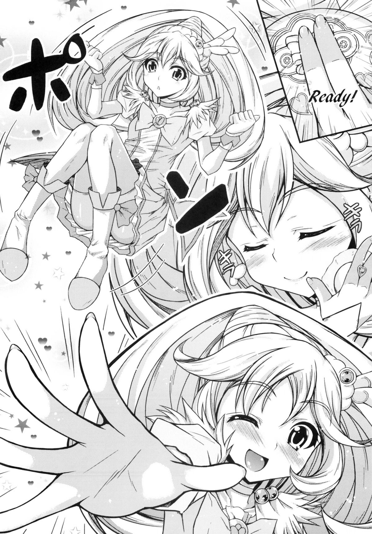 Pisupero page 7 full