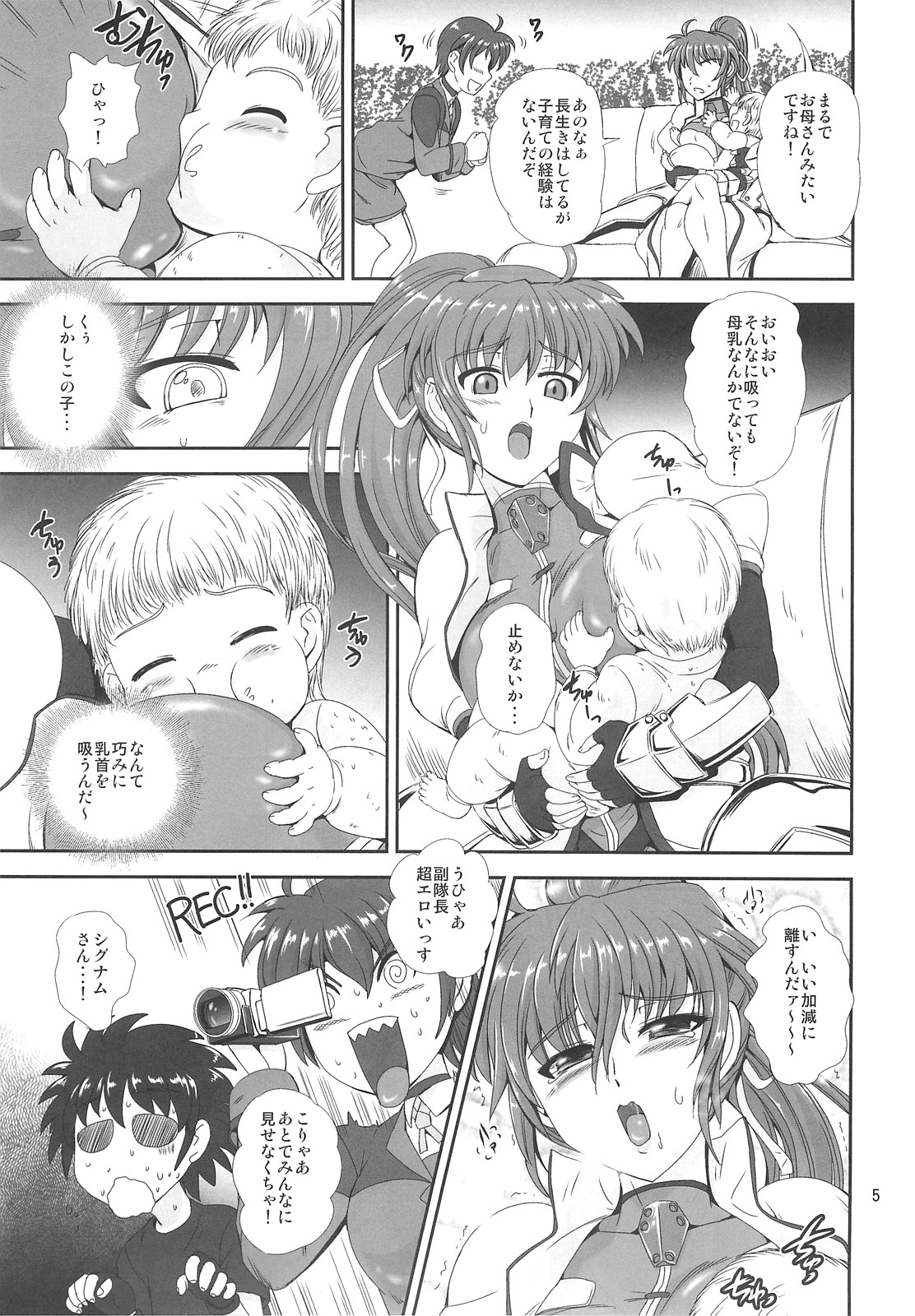 SIG TiTi page 4 full