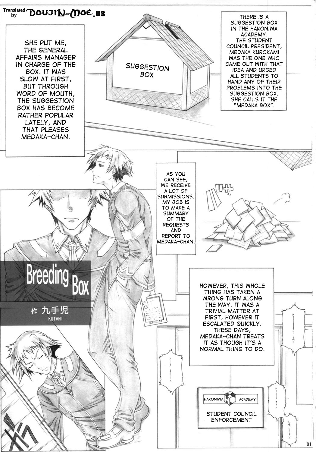 Angel's stroke 65 Medaka-chan GOGO!! page 2 full