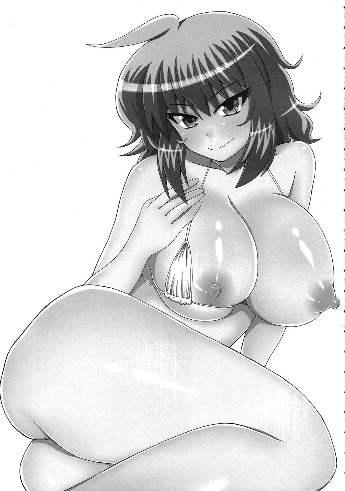 Gottsuan desu Yuuka-san. 2 page 2 full