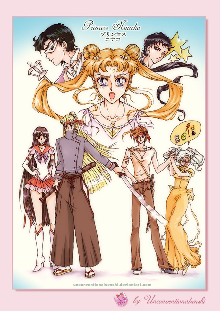 Princess Ninako page 1 full