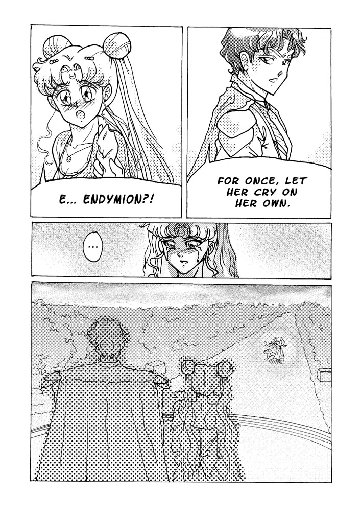 Princess Ninako page 4 full