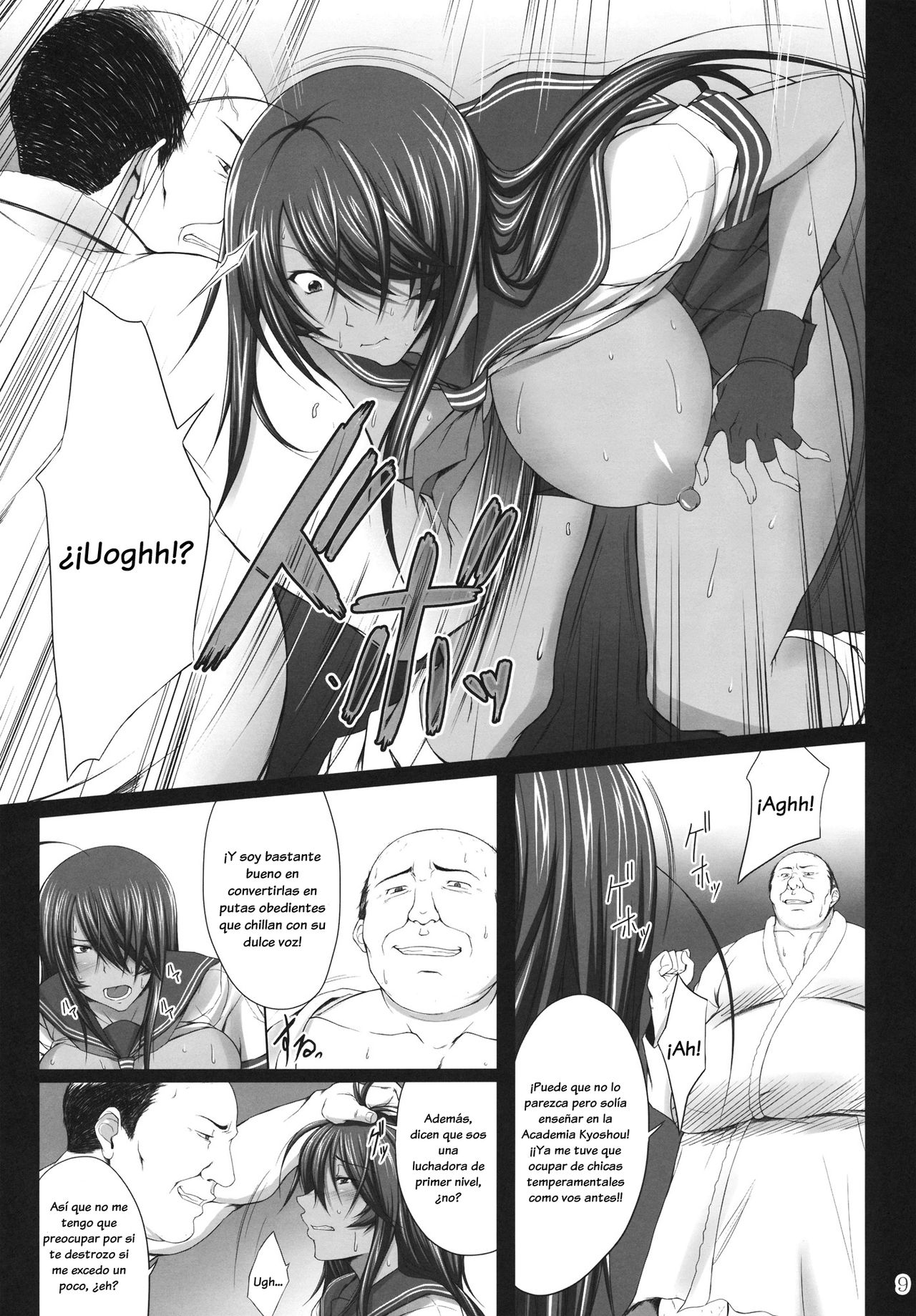 Kanu Juurin page 8 full