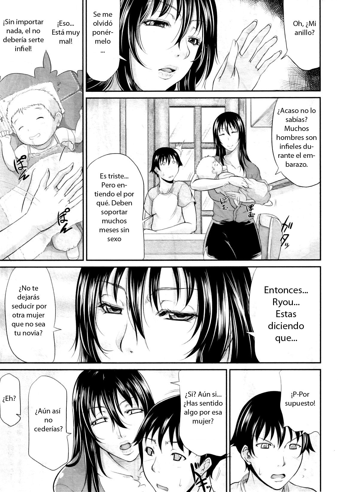 My Lover is Lactating page 3 full