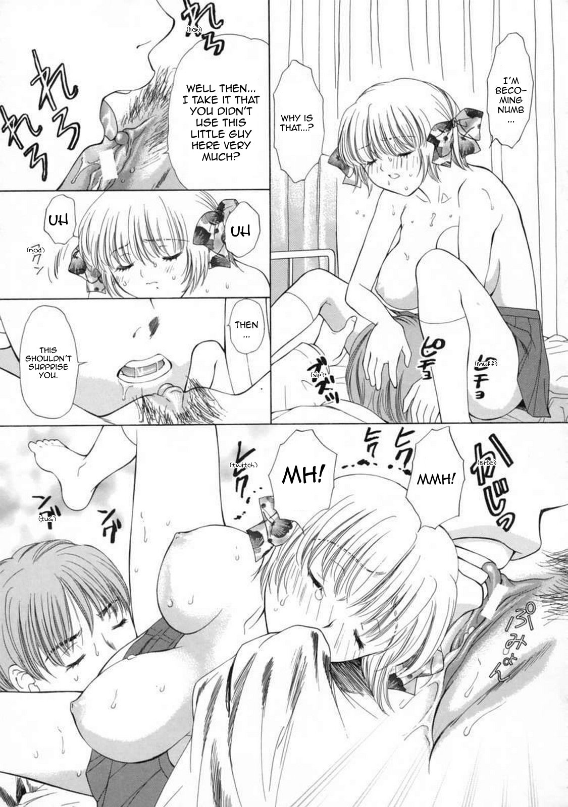 Nayameru Mochikko | Lovelorn Sweetie page 11 full