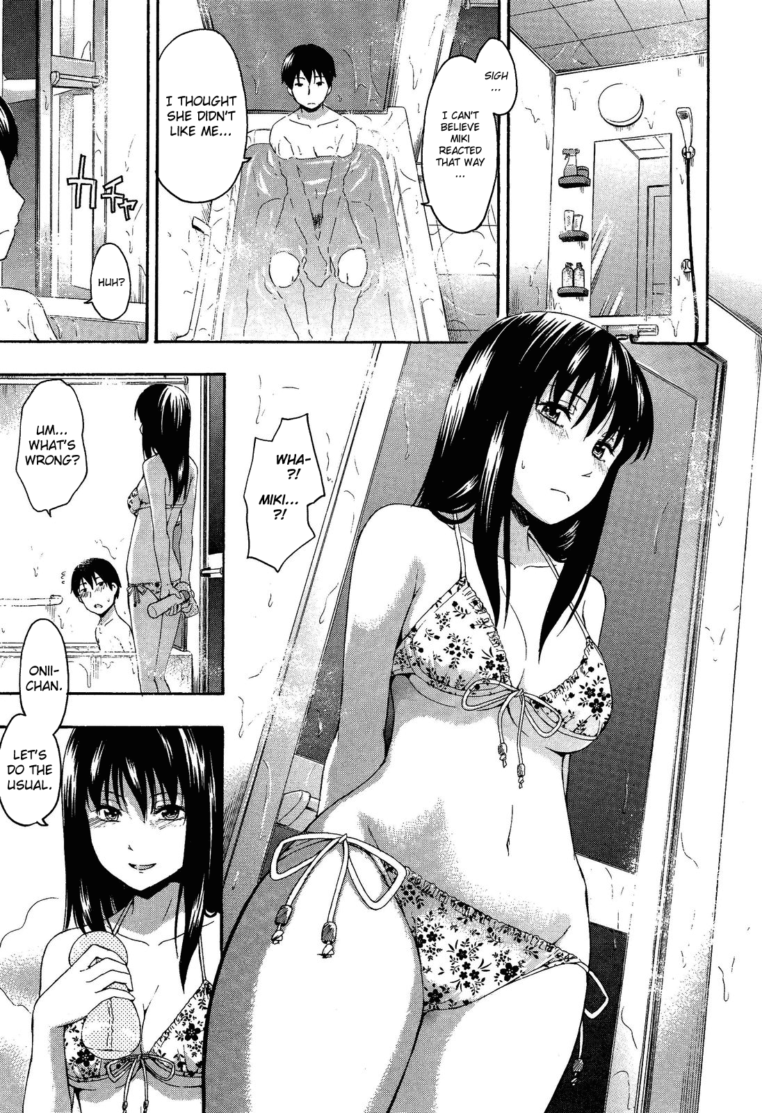 Kumo no Ito | The Spider's Web   =RED= page 9 full