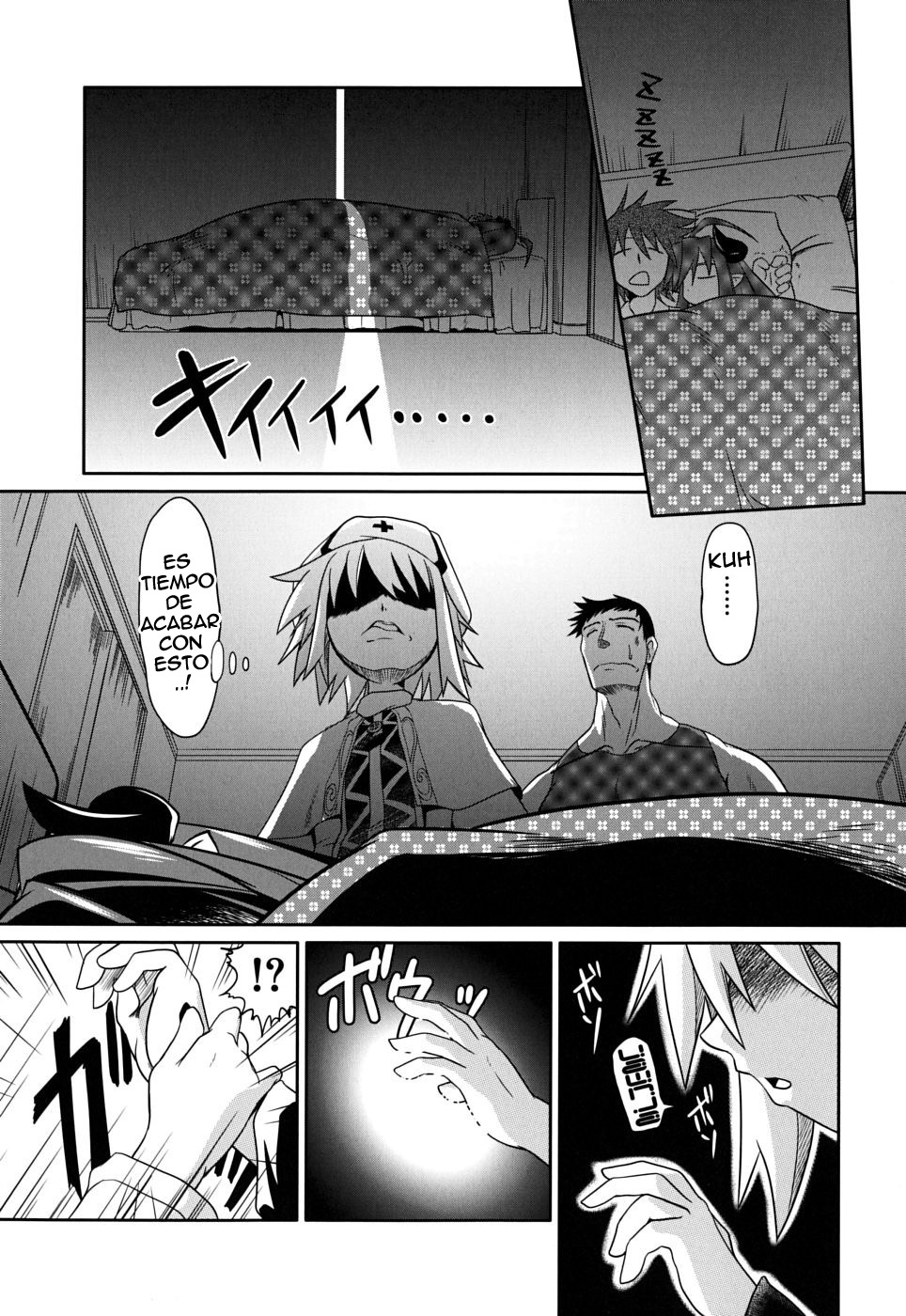 El Final Oculto se ha Encontrado page 11 full