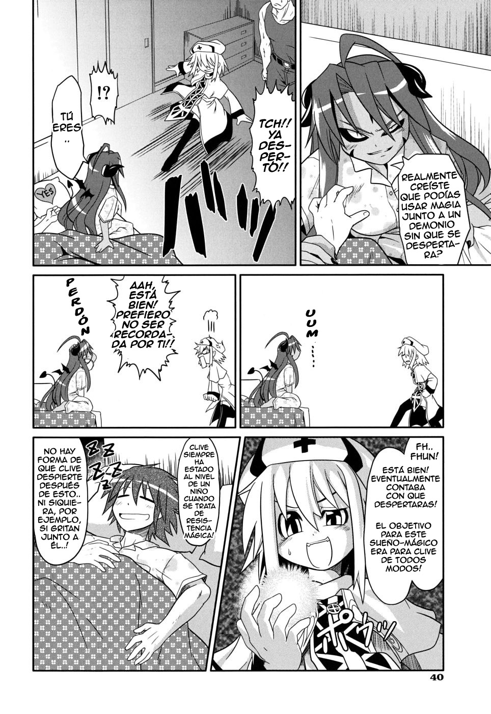 El Final Oculto se ha Encontrado page 12 full