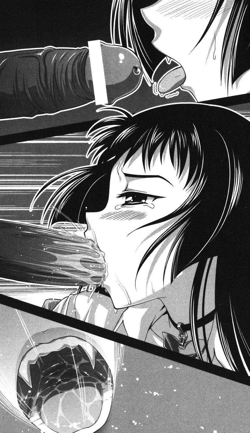 Vampire Hunter Natsuki Juin no Gakuen | Vampire Hunter Natsuki: the Campus Spellbound with Lust page 11 full