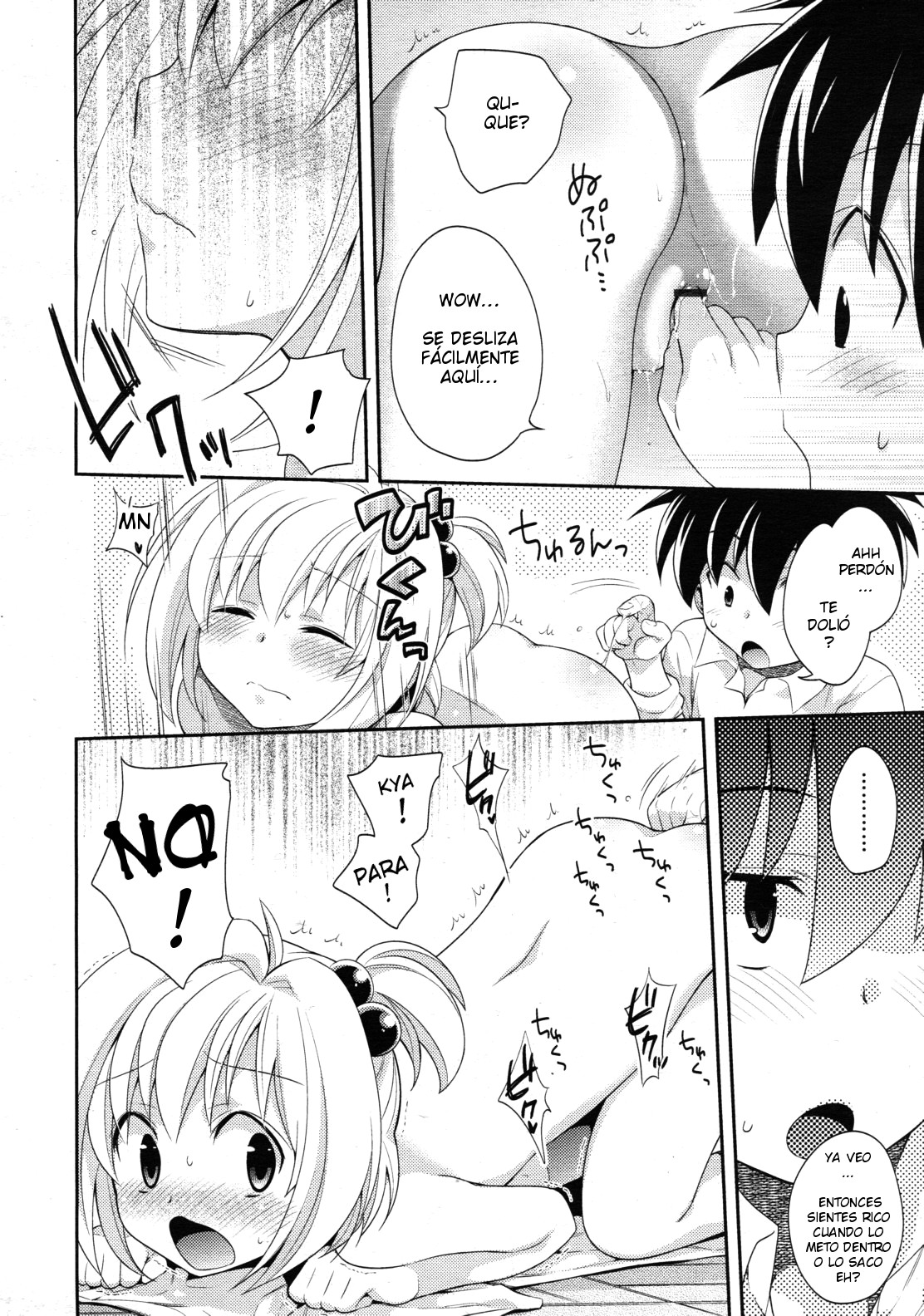 Ecchi Sketch | Dibujos pervertidos page 6 full