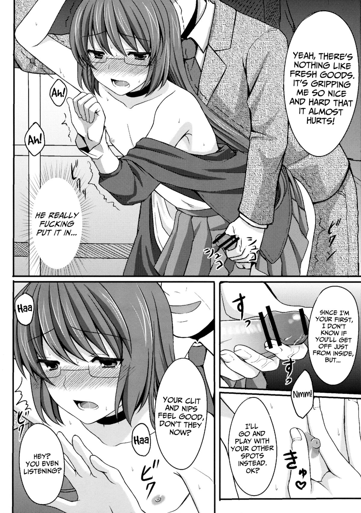Kami-sama o Chikan | God & Molester   =SW= page 11 full