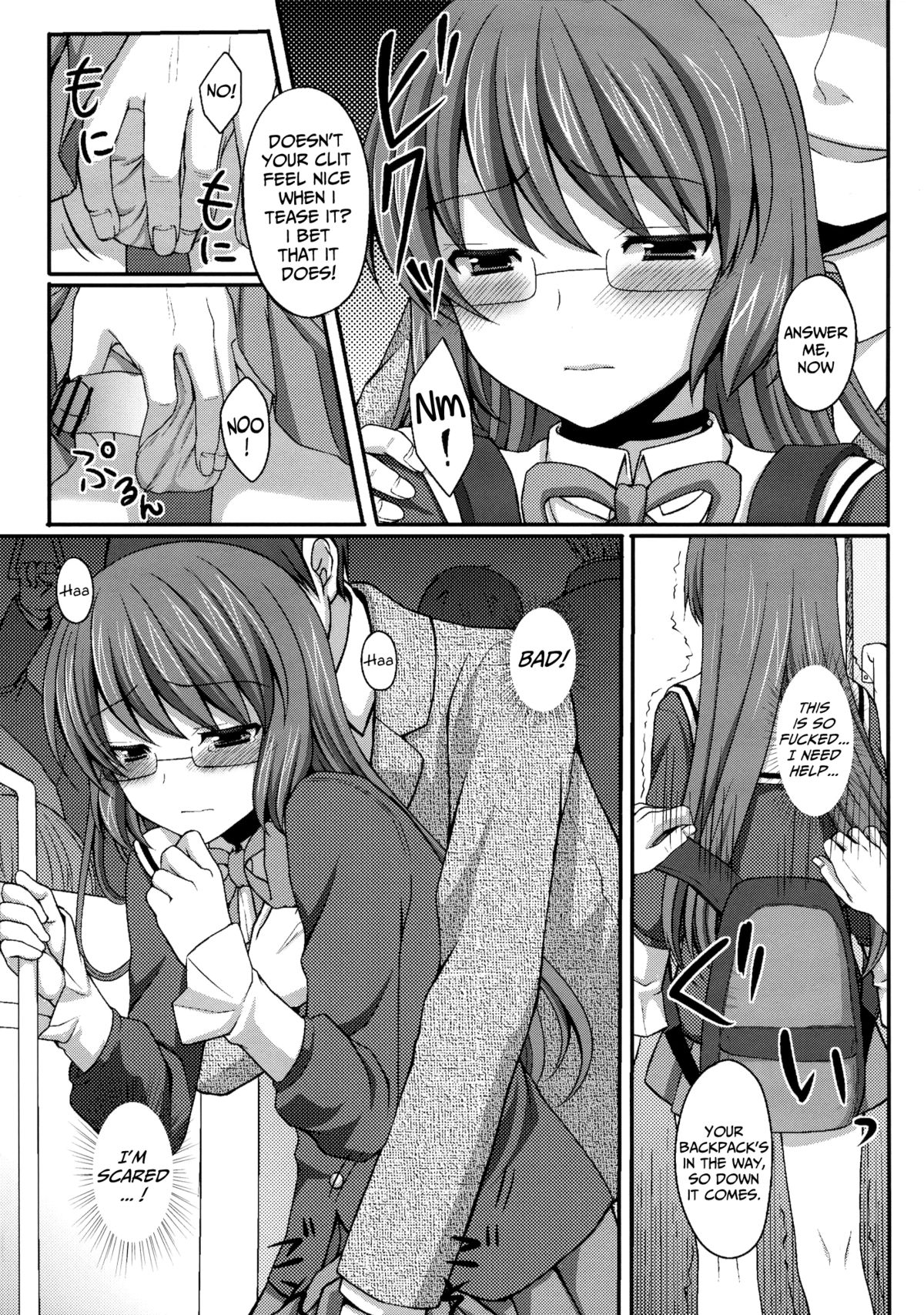 Kami-sama o Chikan | God & Molester   =SW= page 4 full