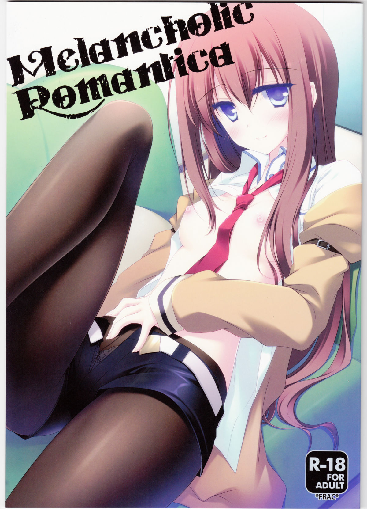 Melancholic Romantica page 1 full