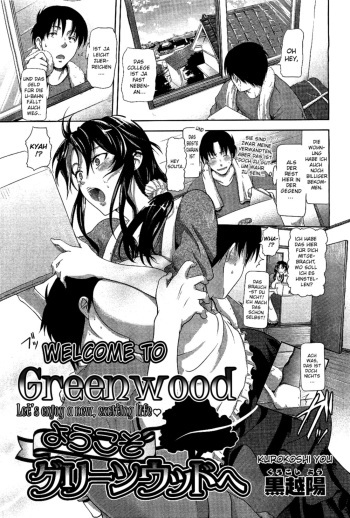 [Kurokoshi You] Youkoso Greenwood e | Welcome to Greenwood (COMIC Megastore 2010-04) [German] [SchmidtSST] cover
