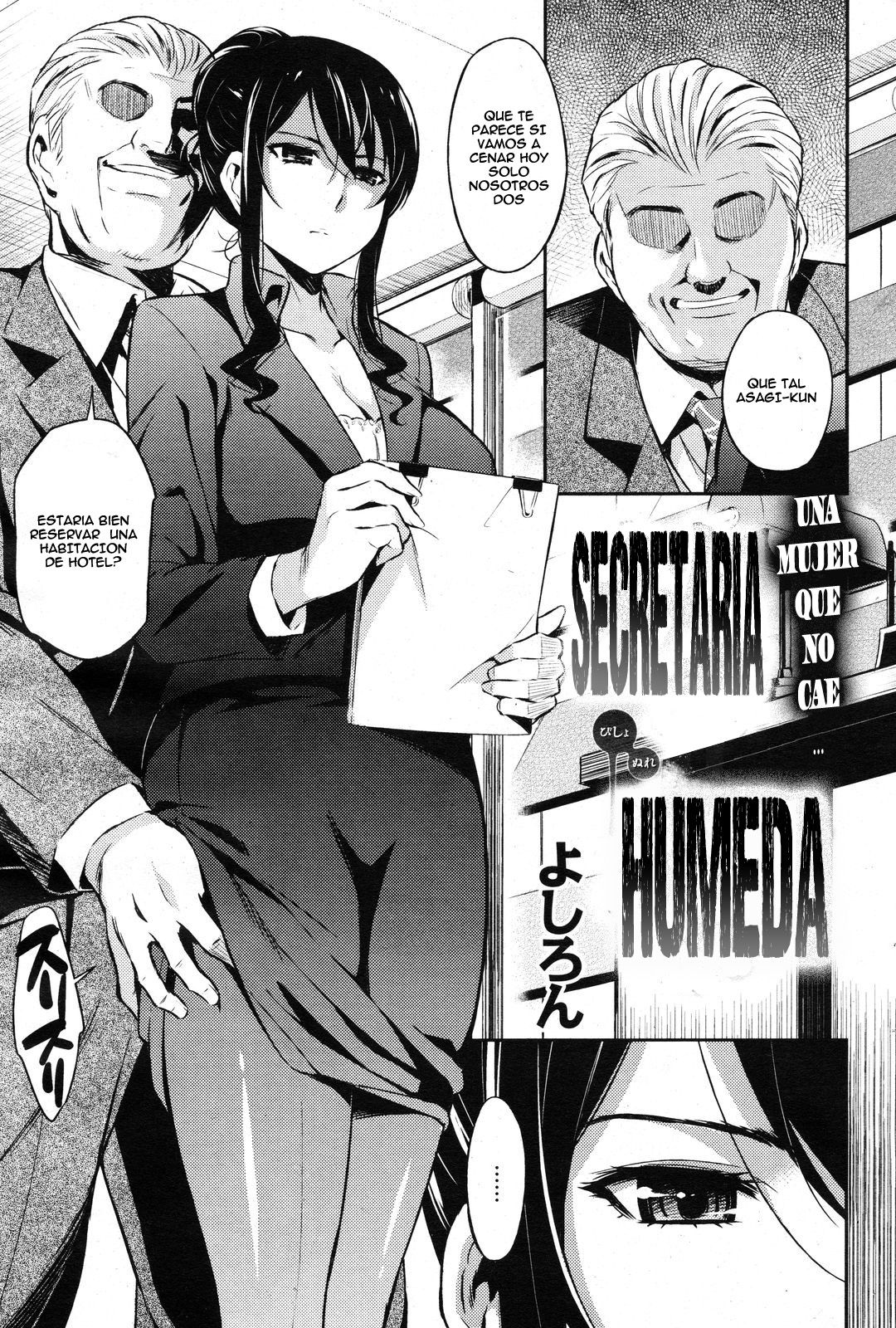 Secretaria Humeda page 1 full