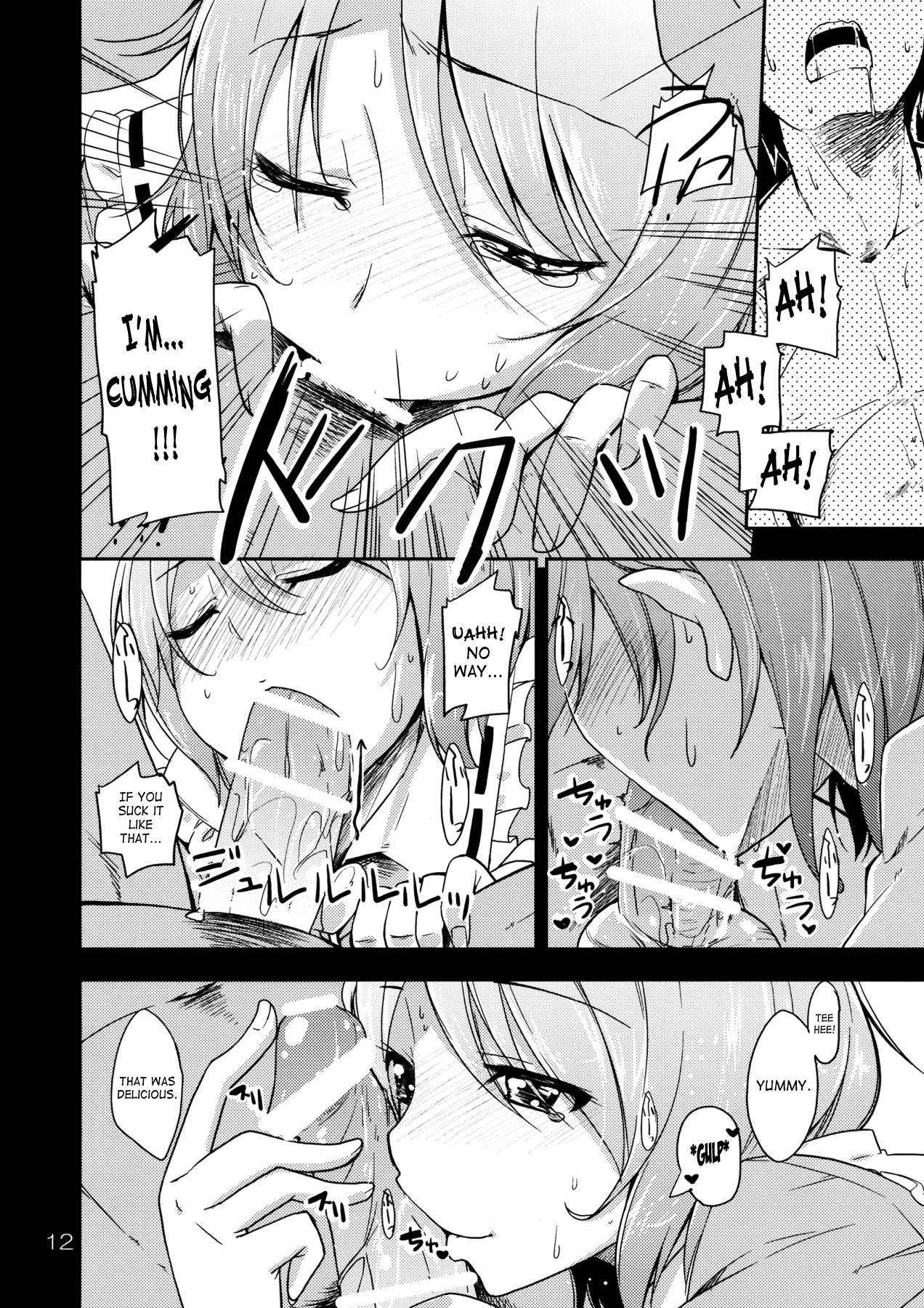 Urakoi Vol. 4 page 12 full