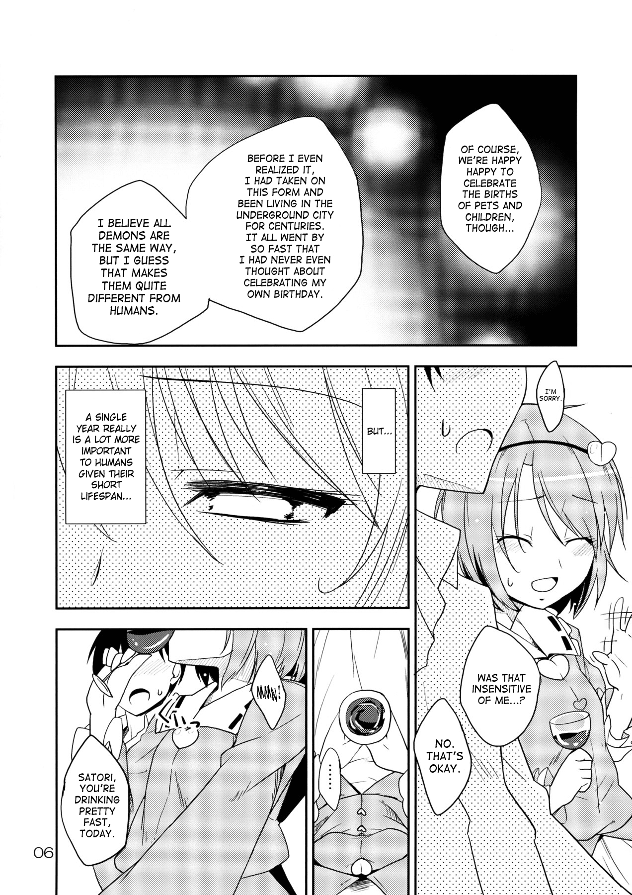Urakoi Vol. 4 page 6 full