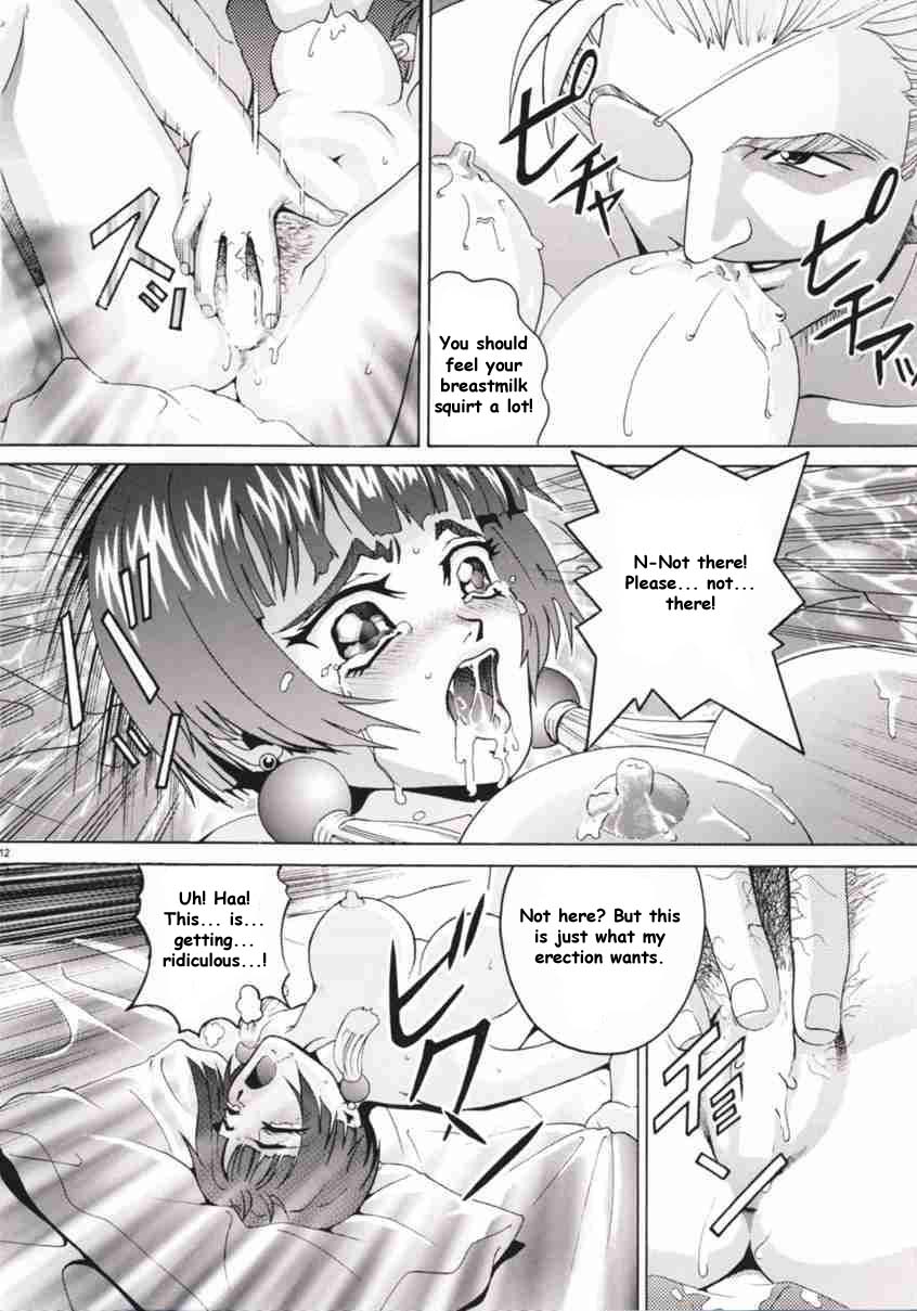 Angel Pain page 11 full