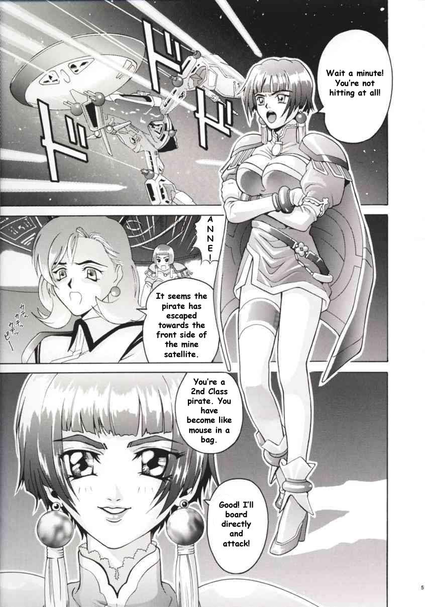 Angel Pain page 4 full